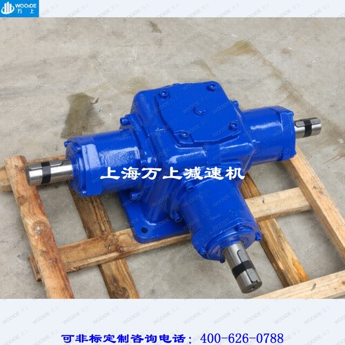 T25-5:1-1-LR-O-B8换向器转向器增速换向箱T2-1.5:1-D-LR-O-B7
