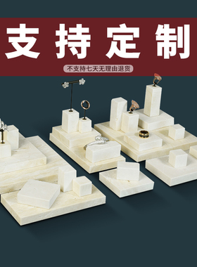 定制链接专拍支持天无理由退换