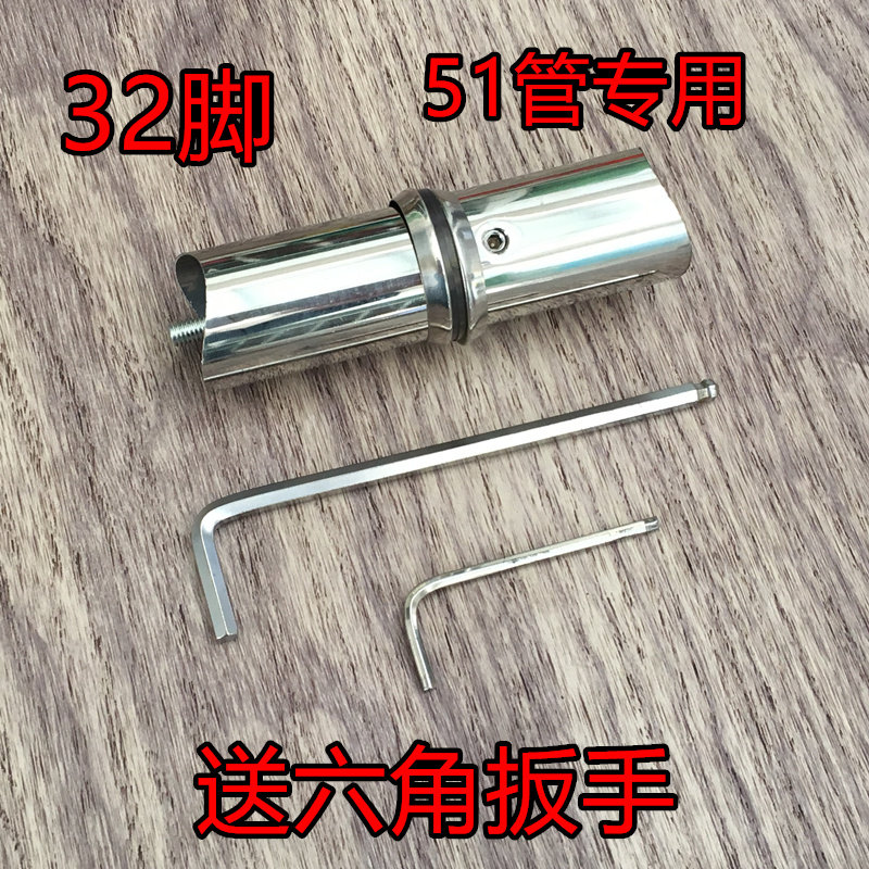 加厚玻璃门拉手脚座51配件底座