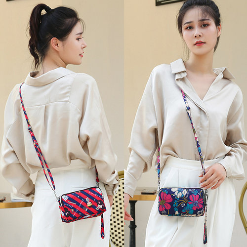 柠朵手机包斜挎单肩包大号钱包