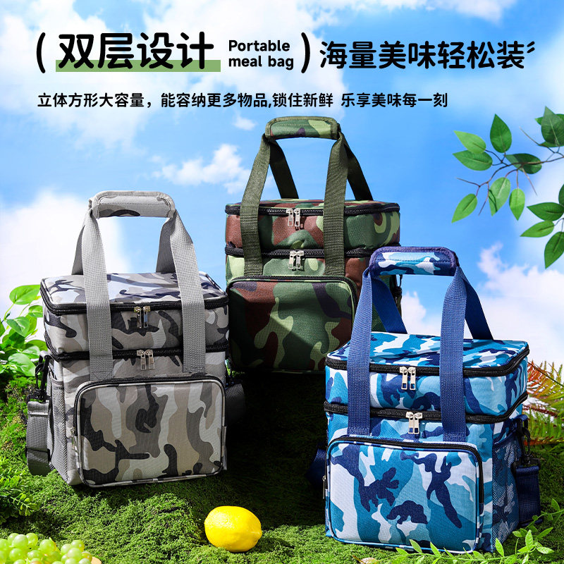 户外迷彩保温包双层斜挎大容量便携手提野餐包防水保温袋