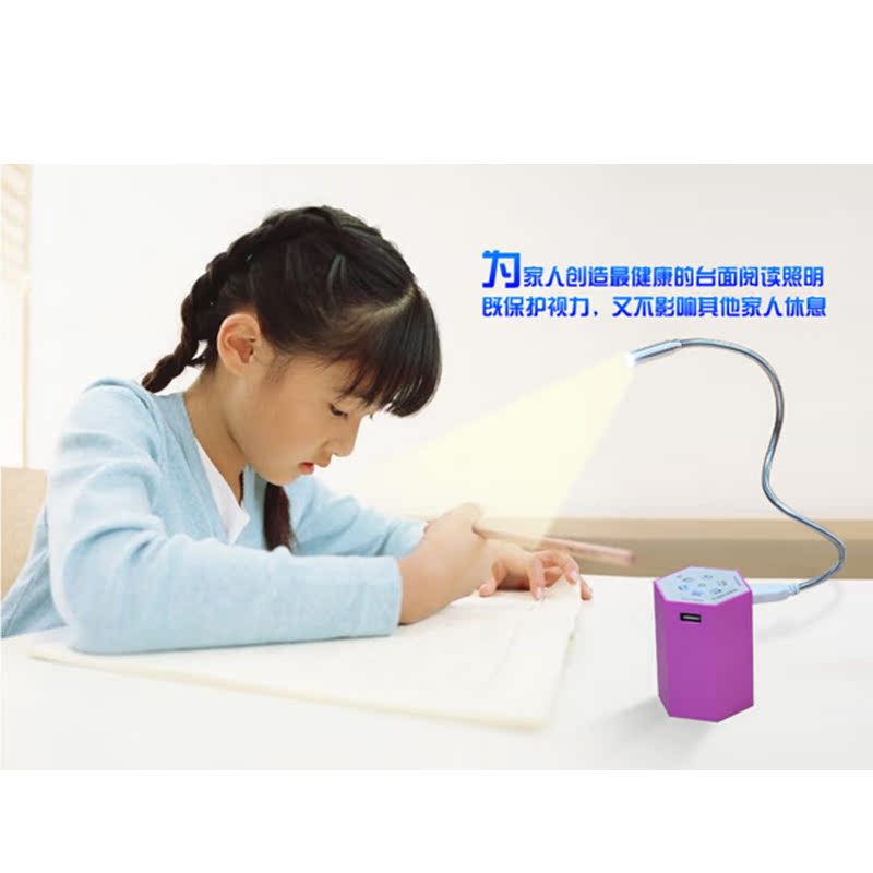 Lampe USB - Ref 377210 Image 4