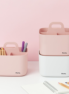 韩国SYSMAX收纳盒Porta Vita北欧风桌面收纳杂物盒可叠放