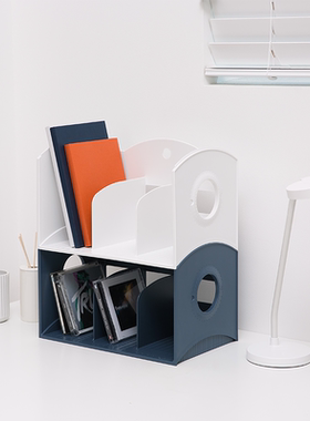 韩国SYSMAX收纳框Multi桌面三栏式书立书架可堆叠式书本收纳文件