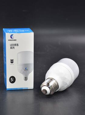 星致led灯泡球泡柱泡大功率e27