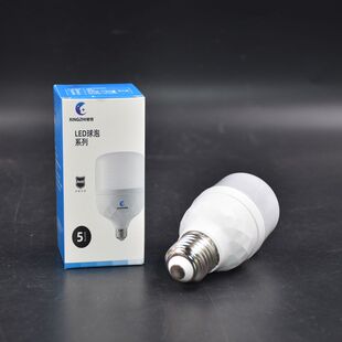 星致led灯泡球泡柱泡大功率e27大螺口20瓦10瓦水果店用高亮e27灯
