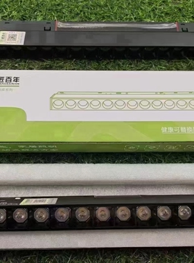 南京杭州匠百年无主灯设计磁吸轨道灯嵌入式LED线条灯客厅卧室灯