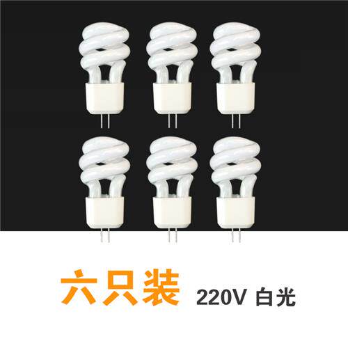 成都现货镜前灯灯泡灯珠led