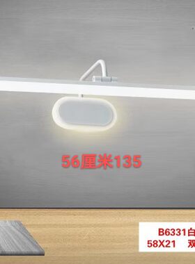 成都现货三色伸缩镜前灯led卫生间浴室镜柜灯简约现代防水壁灯亮