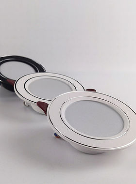 重庆本地led筒灯三色变光6瓦美莱美亚银色黑色白色客厅餐厅开孔灯