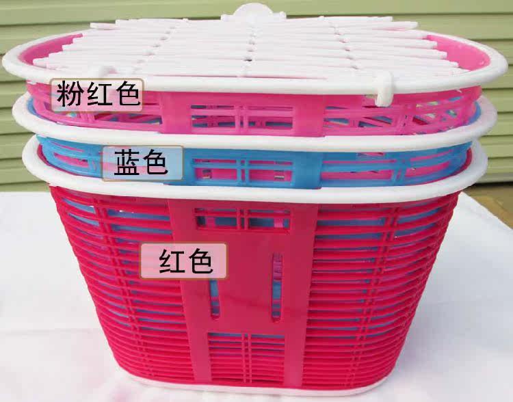 Panier pour vélo en plastique - Ref 2266793 Image 1