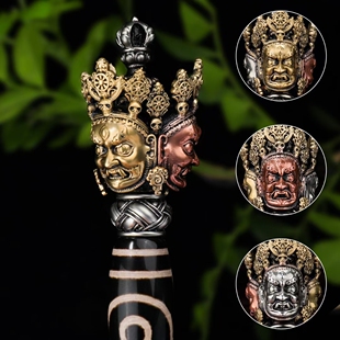 藏传天珠三面普巴金刚橛降魔杵金刚杵摆件带底座中间可转动精美