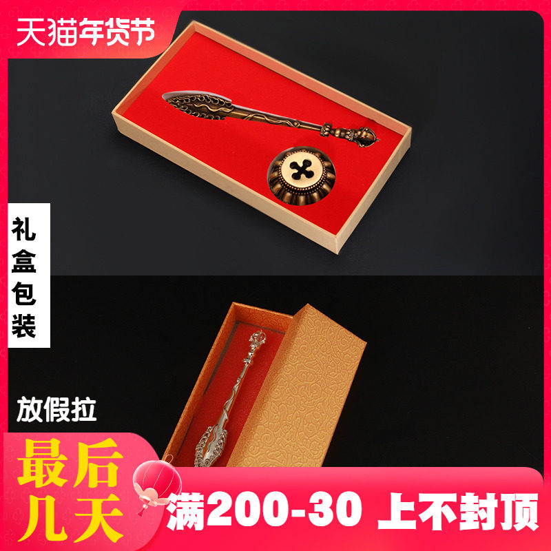 纯银藏式文殊菩萨智慧箭纯铜文殊剑镀金复古吊坠配饰佛堂供奉摆件