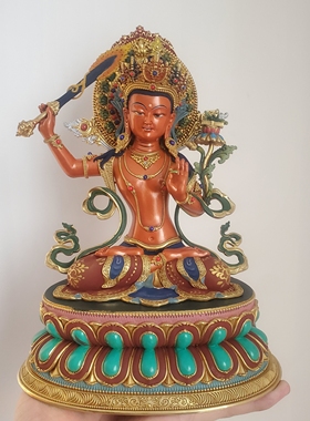 尼泊尔工艺纯铜鎏金彩绘文殊菩萨佛像家居供奉七寸精工智慧摆件