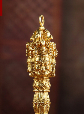 尼泊尔男女纯铜金刚杵降魔杵吊坠