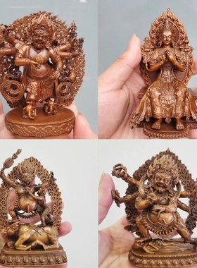 尼泊尔工艺纯铜六臂马哈嘎啦大黑天白枯主弥勒佛护法