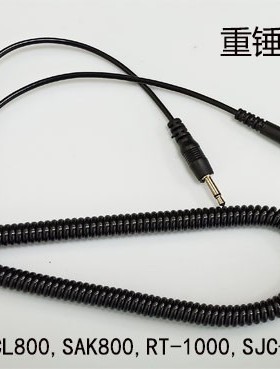 ACL800 SAK800 RT-1000 SJC-030B测试仪连接线 接地线 电子测试线