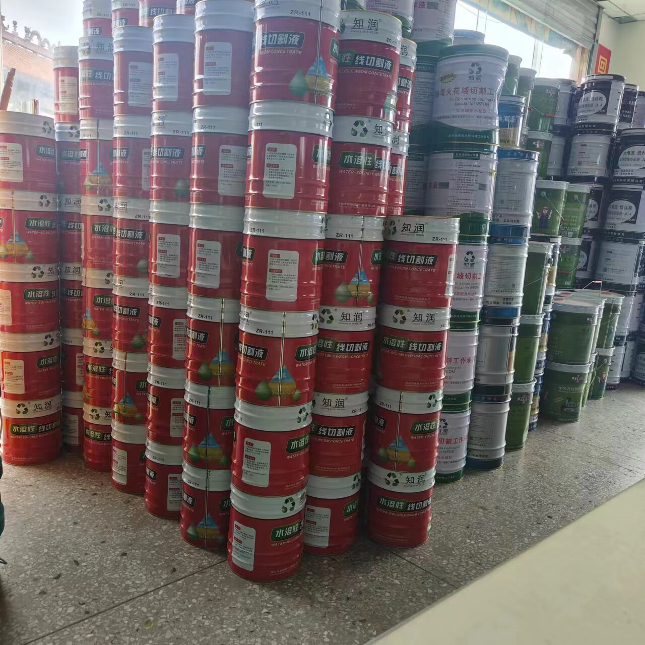 知润水溶性工作液 软料换向无水纹切削液环保型线切割中走丝专用图片