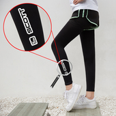 夏季 防晒冰丝腿套防UV速干薄款 冰爽护腿男女通用遮纹身运动护护膝