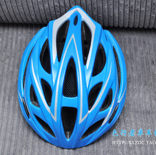 Casque cycliste - Ref 2237133 Image 5