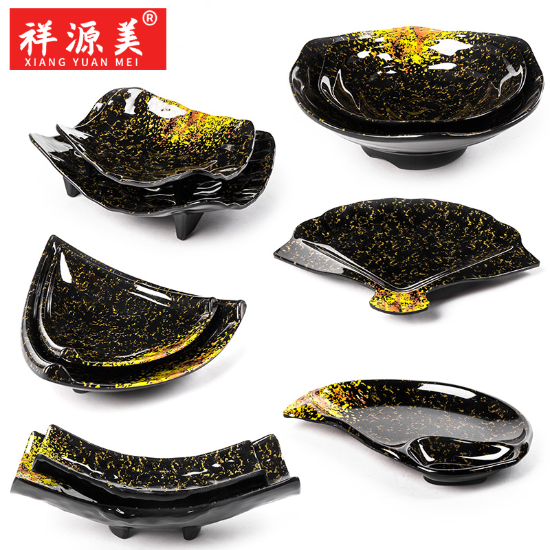 祥源美密胺盘子酒吧凉菜小吃碟