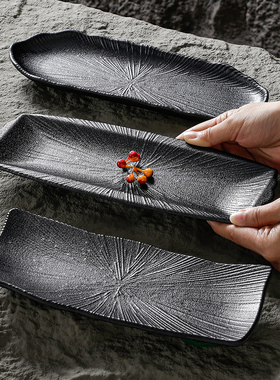 祥源美密胺餐具商用火锅菜盘配菜餐盘仿瓷寿司盘子黑色塑料烧烤盘