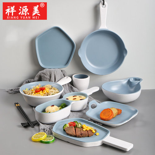 祥源美密胺北欧ins风餐具套装塑料盘仿瓷碗菜盘耐摔餐厅商用盘子 - 封面