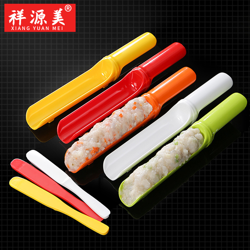祥源美密胺火锅餐具手打虾滑专用盘勺子模具商用竹筒鱼滑制作容器,餐饮具,盘,淘宝优惠券,粉丝福利购,淘宝优惠卷
