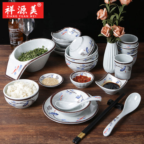 祥源美密胺餐具仿瓷蘸料调料碗