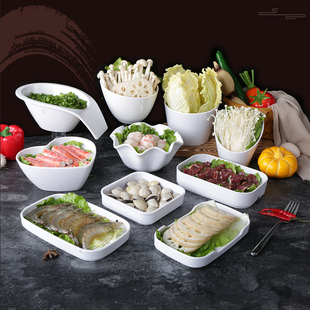 菜素菜盘 祥源美密胺火锅店餐具专用盘子菜盘商用涮菜碟子配菜碟装
