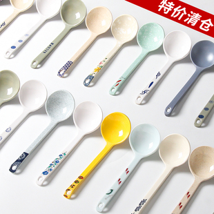 密胺餐具勺子商用创意餐厅饭店勺家用汤匙大汤勺 清仓特价 处理
