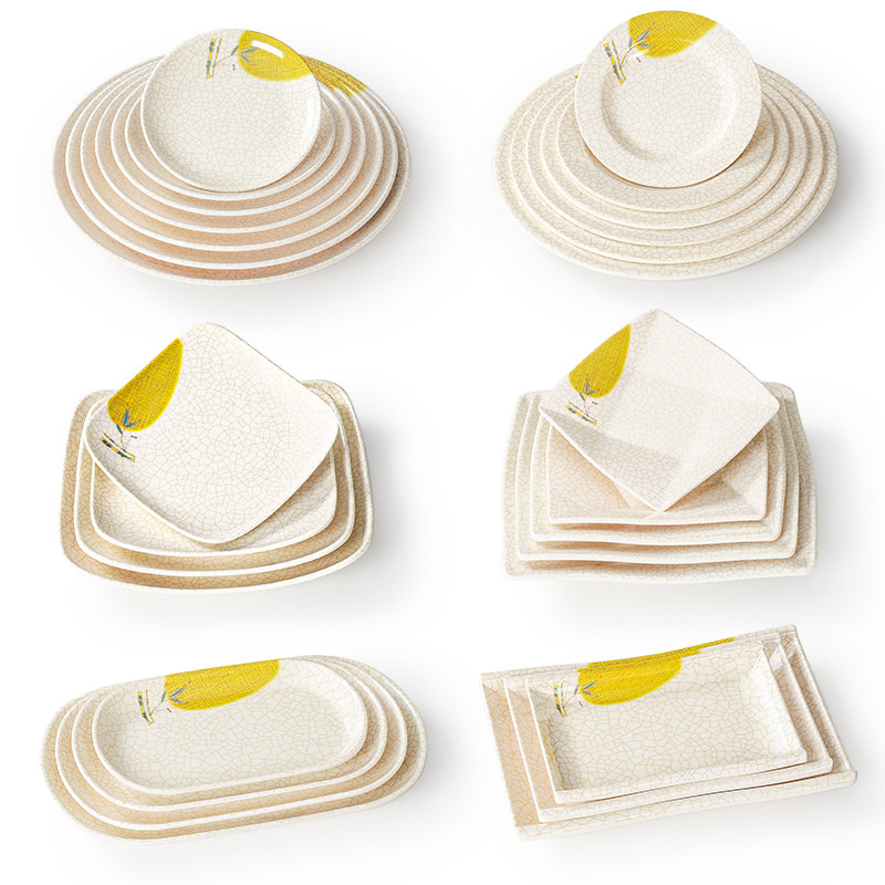 祥源美密胺盘子商用餐盘菜盘餐碟