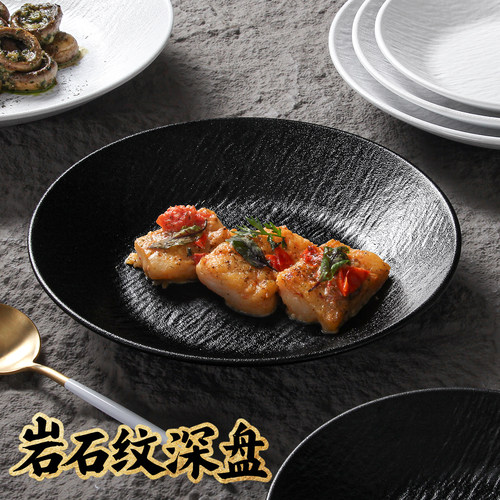 祥源美密胺凉皮专用黑色盘子深盘