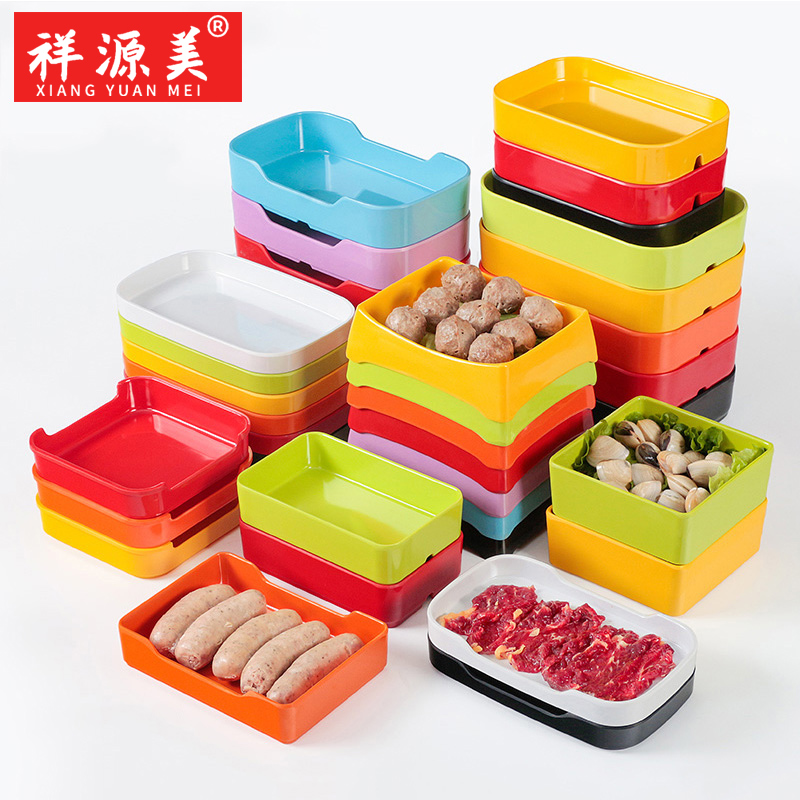 祥源美密胺火锅店餐具叠加配菜盘