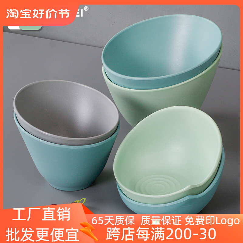 祥源美密胺火锅店餐具调料碗商用仿瓷塑料创意涮菜配菜斜口蔬菜桶