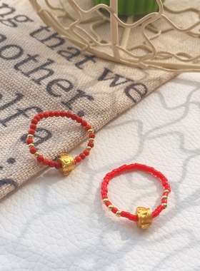 三星堆黄金面具戒指复古