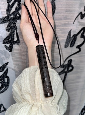 手作火折子项链款手持款 · 手持款