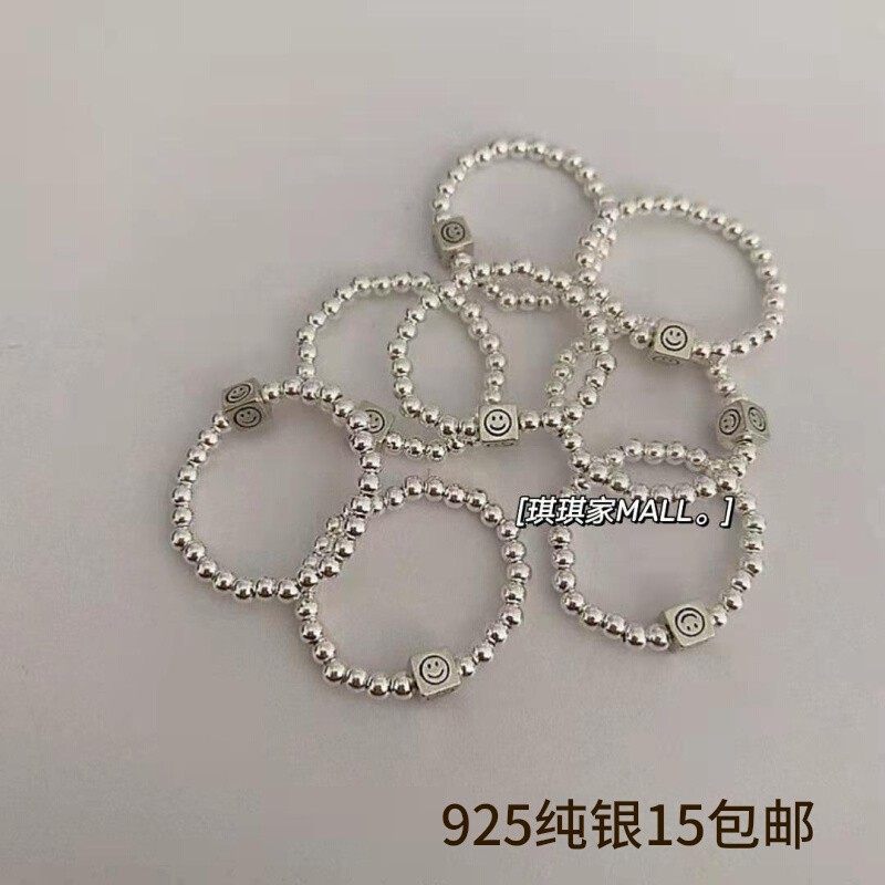 925纯银女纯银小众戒指笑脸米珠