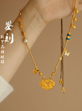 新款热卖鉴刻锦鲤如意锁铃兰花花朵吊坠古法沙金配件项链毛衣链女