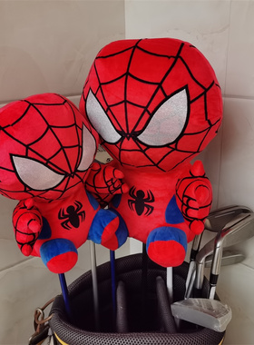 蜘蛛侠高尔夫球杆套一号木帽套球道木小木杆头保护套高尔夫用品