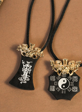黑檀镶银玄安--紫薇佩项链道家