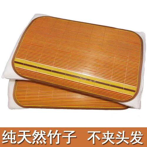 夏季枕套学生草席枕片竹藤席单人凉席枕头套一对大人凉枕儿童枕席