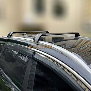 马自达CX-4CX-5CX-9CX-8CX-30cx50专用车顶行李架铝合金横杆带锁