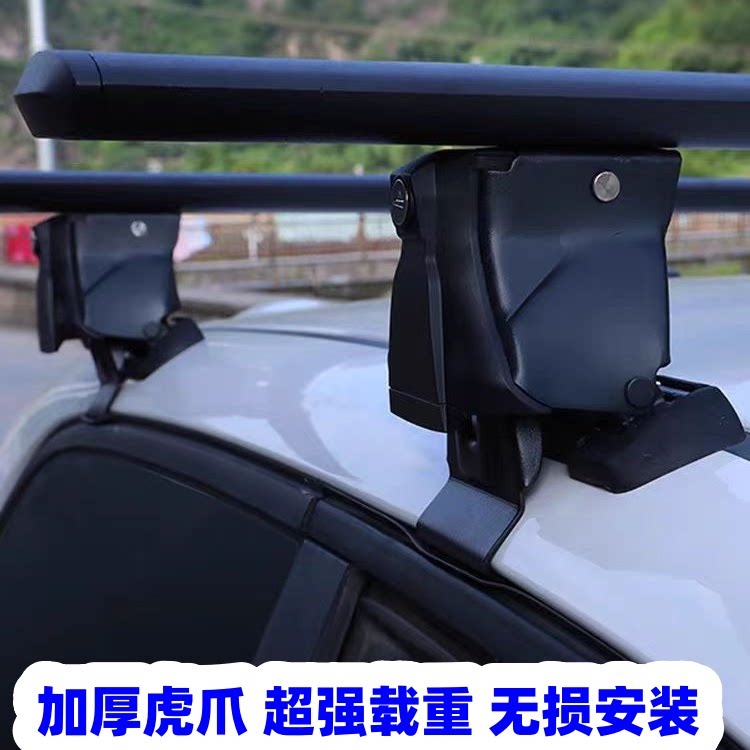 通用轿车皮卡SUV虎爪车顶行李架横杆加厚铝合金帐篷行李箱框支架