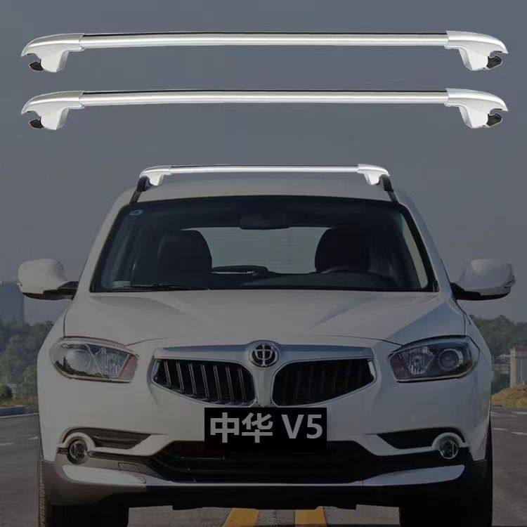 中华V5车顶货架骏捷Cross骏捷Wagon汽车车顶行李架横杆SUV载物架
