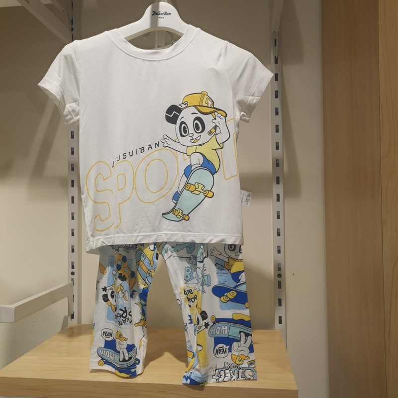 久岁伴儿童内衣2024春夏莫代尔男童短袖长裤套装,童装/婴儿装/亲子装,家居服套装,淘宝优惠券,粉丝福利购,淘宝优惠卷