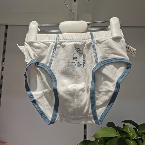 妈咪印象男童精梳棉三角内裤