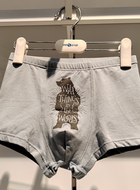 久岁伴儿童内衣男童平角短裤（2条装），32792