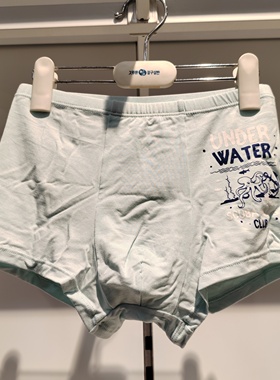 久岁伴儿童内衣男童平角短裤（2条装），35232