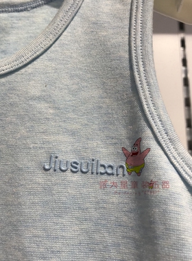 久岁伴儿童内衣特惠款男童中厚背心NBX34622C